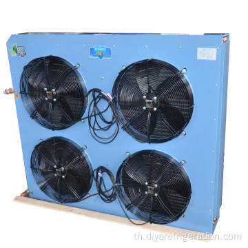 Fnh Air Cooled Condenser สำหรับห้องเย็น